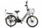 Электровелосипед Ekobike Dostavka X1