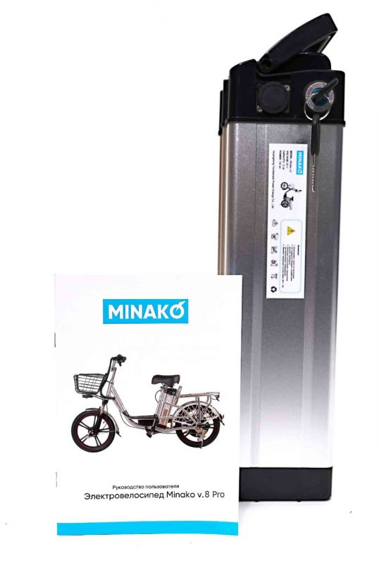 Аккумулятор 15Ah для Minako V8/V12