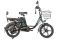 Электровелосипед Gelbert Khan 2
